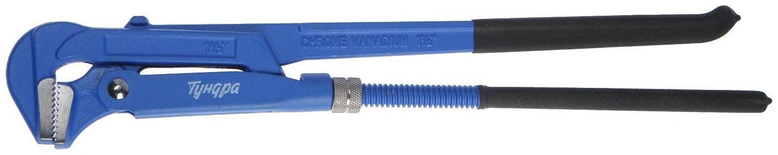 Ключ трубный рычажный ТУНДРА, плоский зажим 90°, раскрытие до 50 мм, №2, 1 1/2