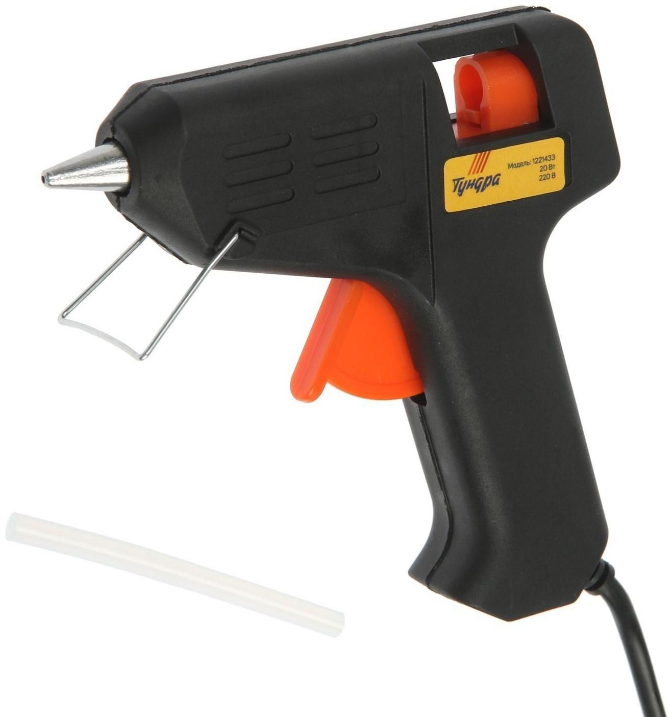 Клеевой пистолет ТУНДРА, 20 Вт, 220 В, 7 мм