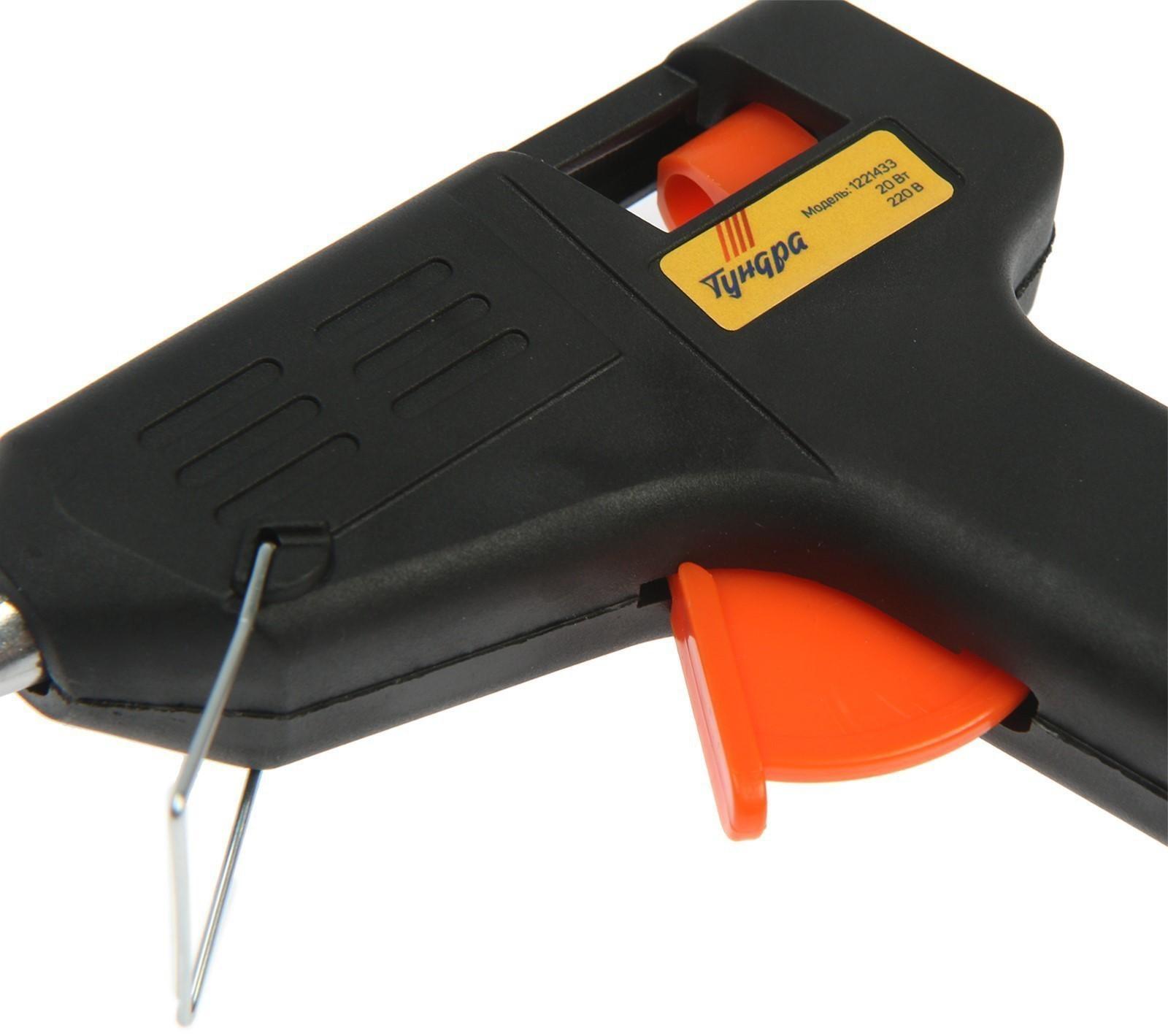 Клеевой пистолет ТУНДРА, 20 Вт, 220 В, 7 мм