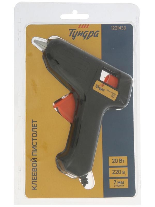 Клеевой пистолет ТУНДРА, 20 Вт, 220 В, 7 мм