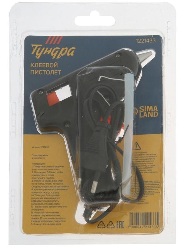 Клеевой пистолет ТУНДРА, 20 Вт, 220 В, 7 мм