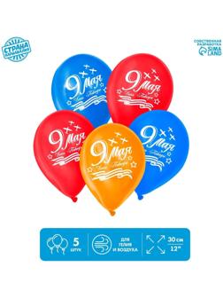 Шар воздушный 12