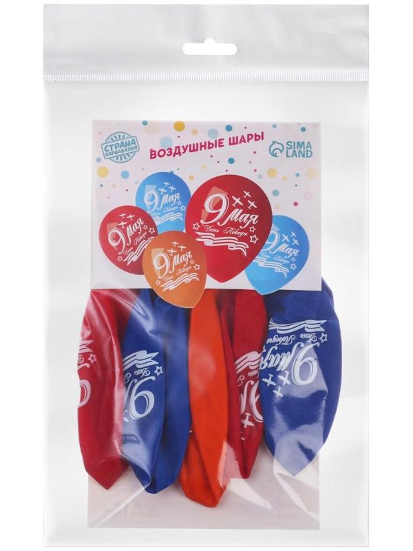 Шар воздушный 12