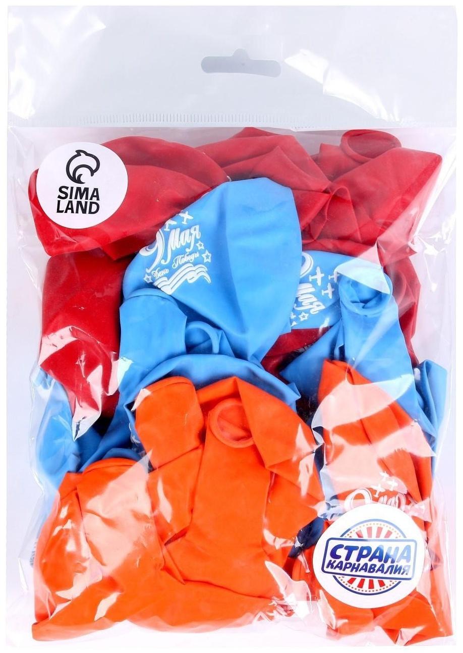 Шар воздушный 