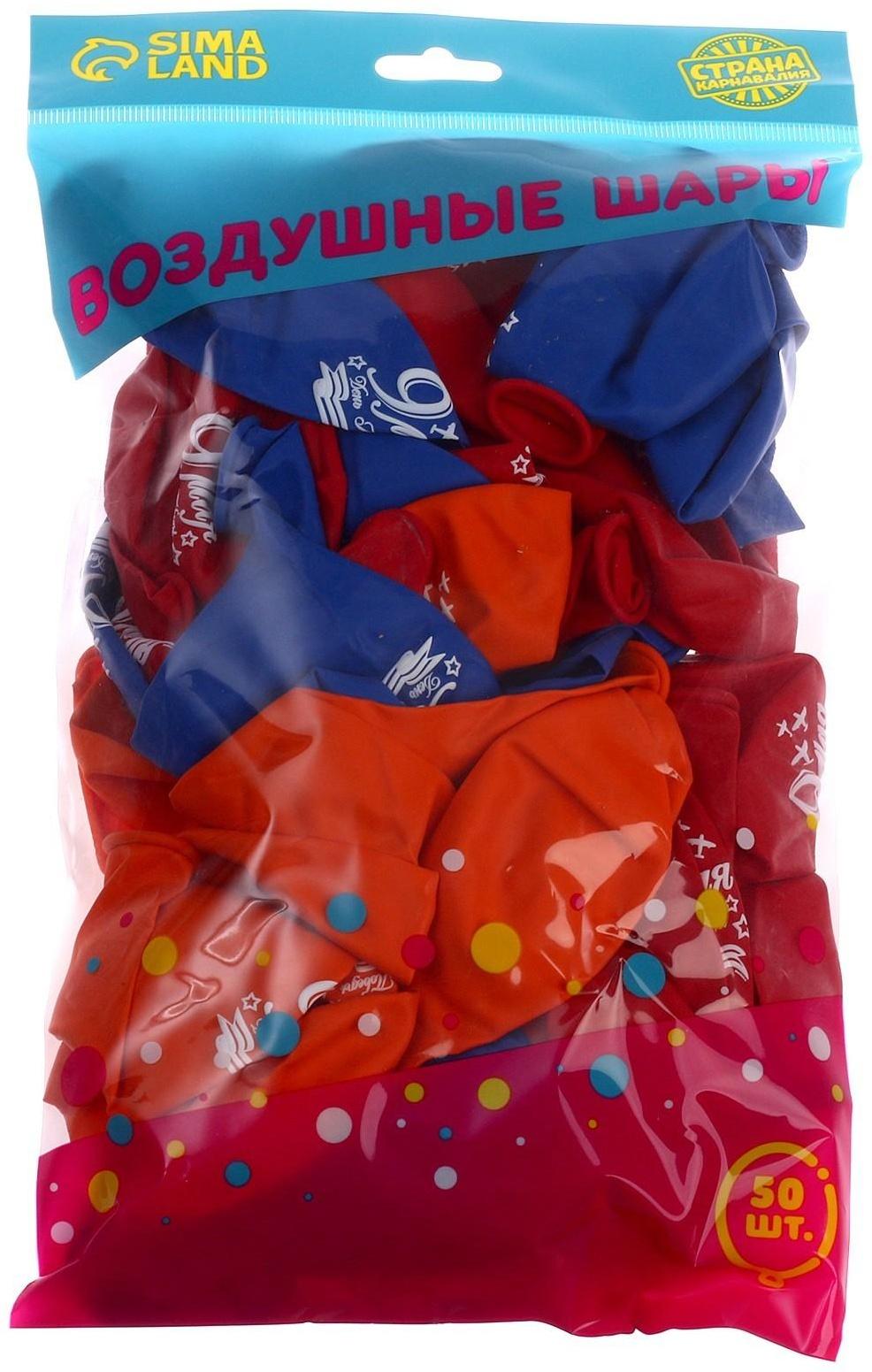 Шар воздушный 