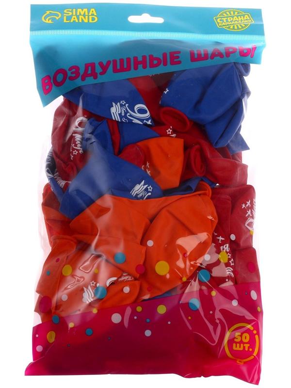 Шар воздушный 