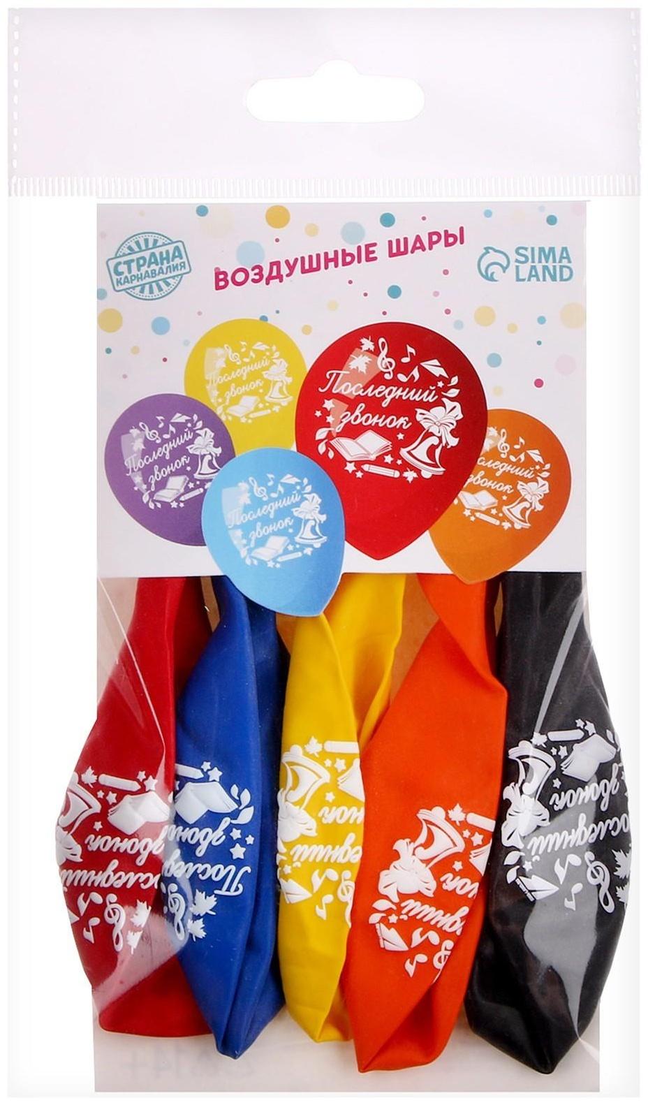 Шар воздушный 12