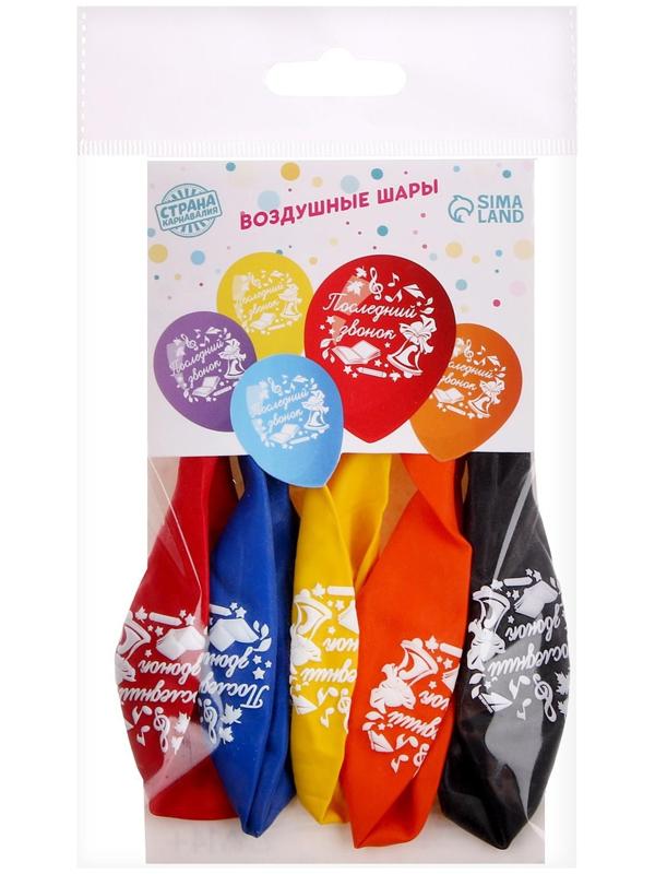 Шар воздушный 12