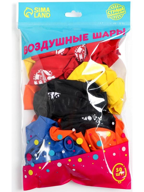 Шар воздушный 12