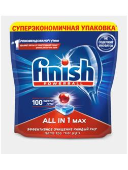 Таблетки для посудомоечных машин Finish All in1 Fizzing Action, 100 шт
