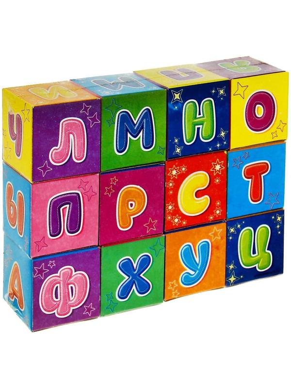 Кубики «Азбука», 12 шт., по методике Монтессори