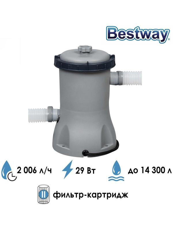 Фильтр-насос для бассейнов, с картриджем «II», 2006 л/ч, 58383 Bestway