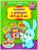 Обучающие книги «Полный годовой курс. Серия от 1 до 2 лет», 6 книг по 16 стр., в папке