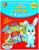Обучающие книги «Полный годовой курс. Серия от 2 до 3 лет», 6 книг по 16 стр., в папке