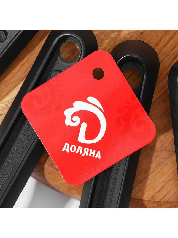 Набор кухонных принадлежностей Доляна «Орихалк», 6 предметов