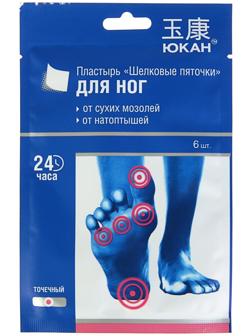 Пластырь мозольный «Шелковые пяточки», 6 шт.