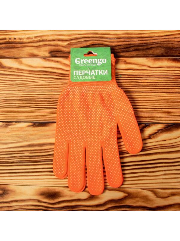 Перчатки, х/б с нейлоновой нитью, с ПВХ точками, размер 8, оранжевые, «Точка», Greengo