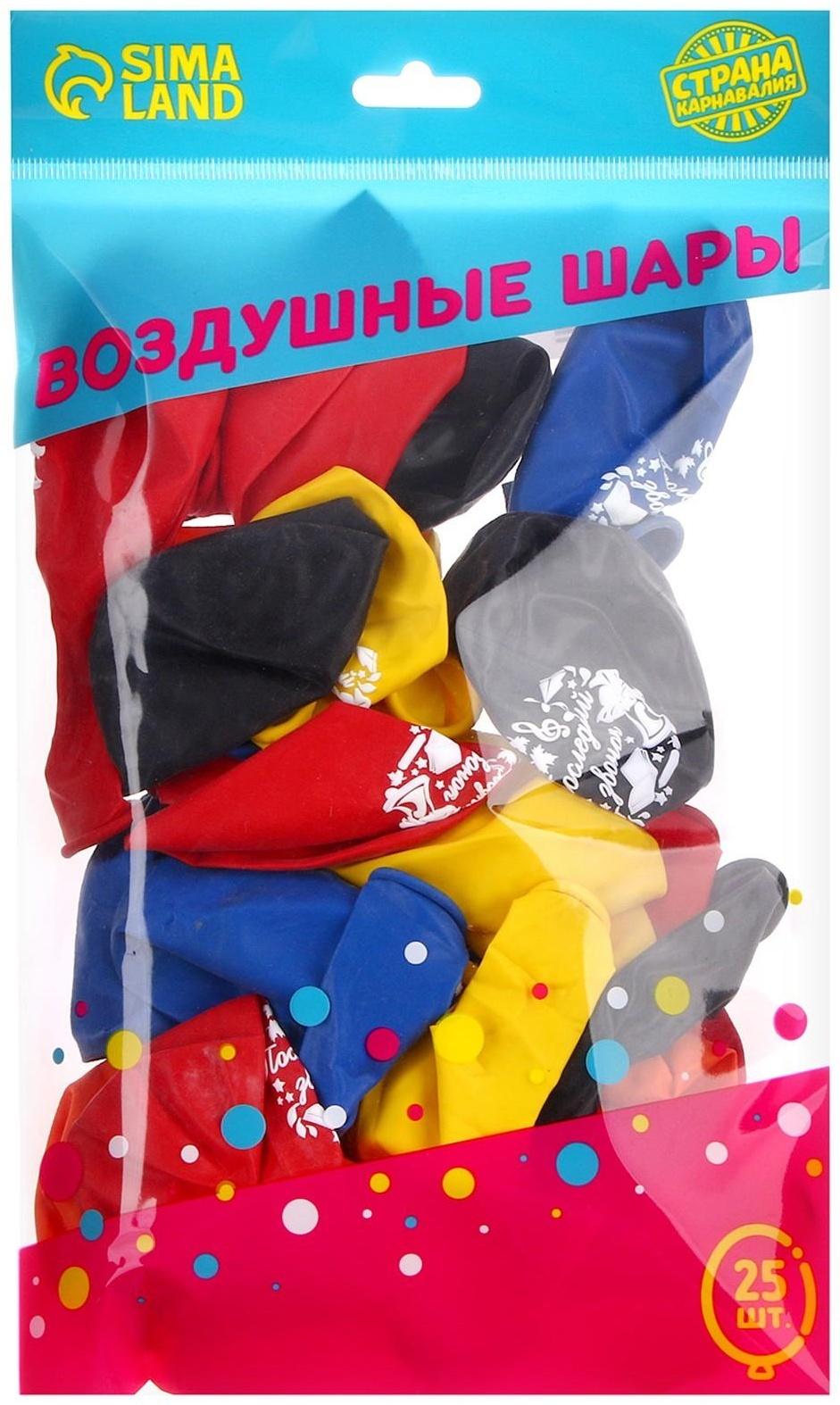 Шар воздушный 12