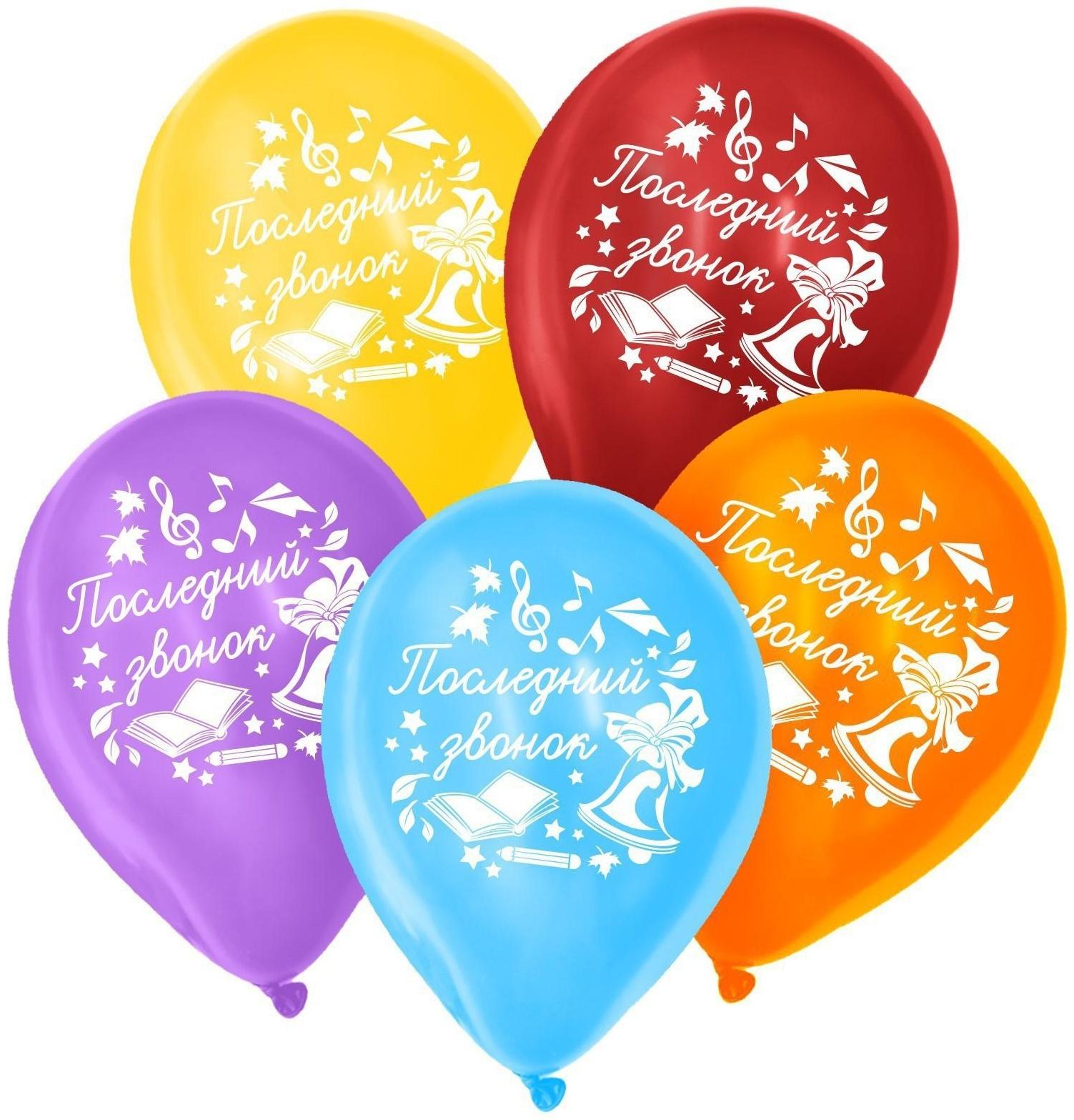 Шар воздушный 12