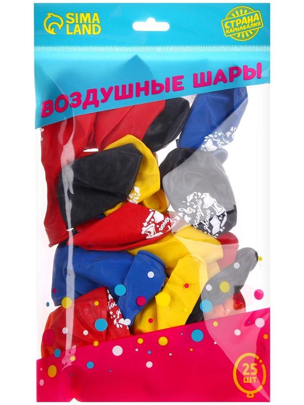 Шар воздушный 12