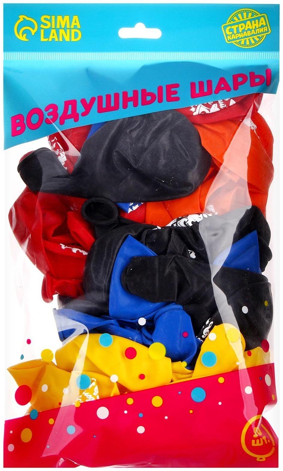 Шар воздушный 12