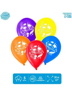 Шар воздушный 