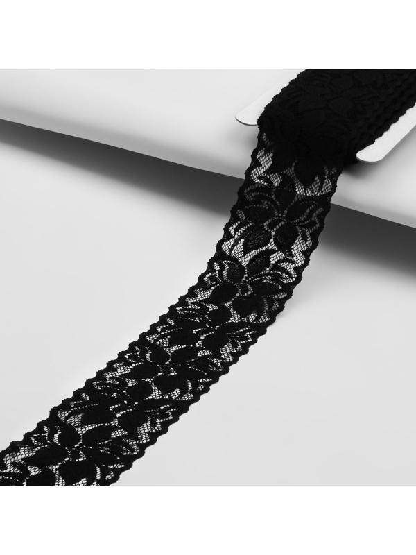 Кружево эластичное, 50 ± 5 мм × 10 ± 1 м, цвет чёрный