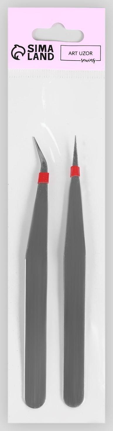 Набор пинцетов для рукоделия, 2 шт, цвет серебряный