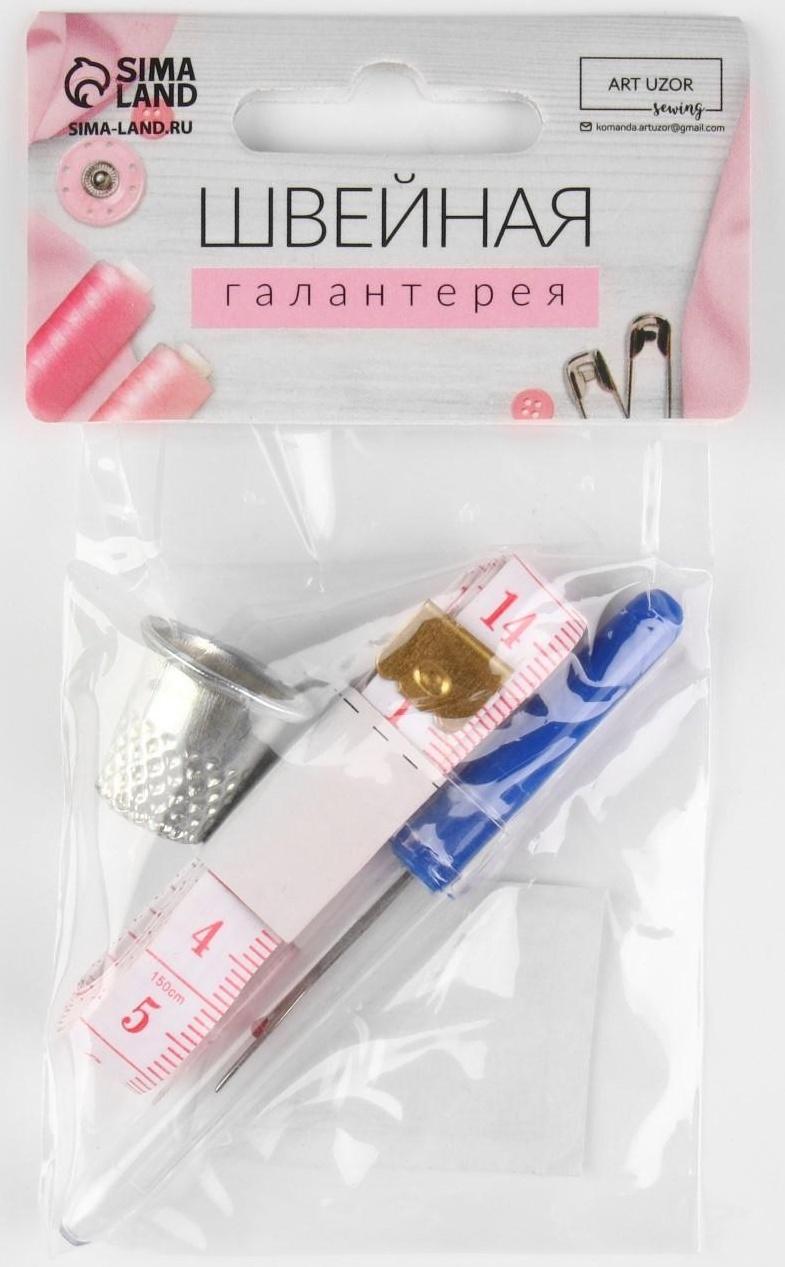 Набор инструментов для шитья, 3 предмета, цвет МИКС