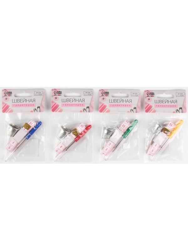 Набор инструментов для шитья, 3 предмета, цвет МИКС