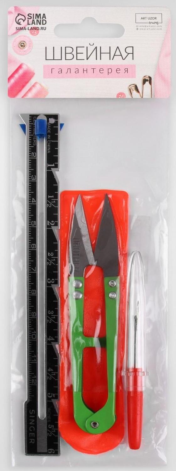 Набор инструментов для шитья, 3 предмета, цвет МИКС