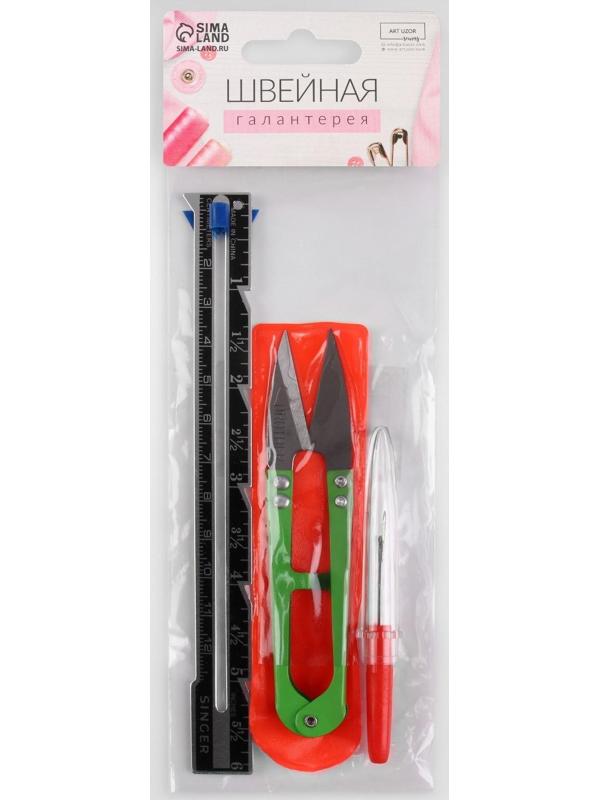 Набор инструментов для шитья, 3 предмета, цвет МИКС