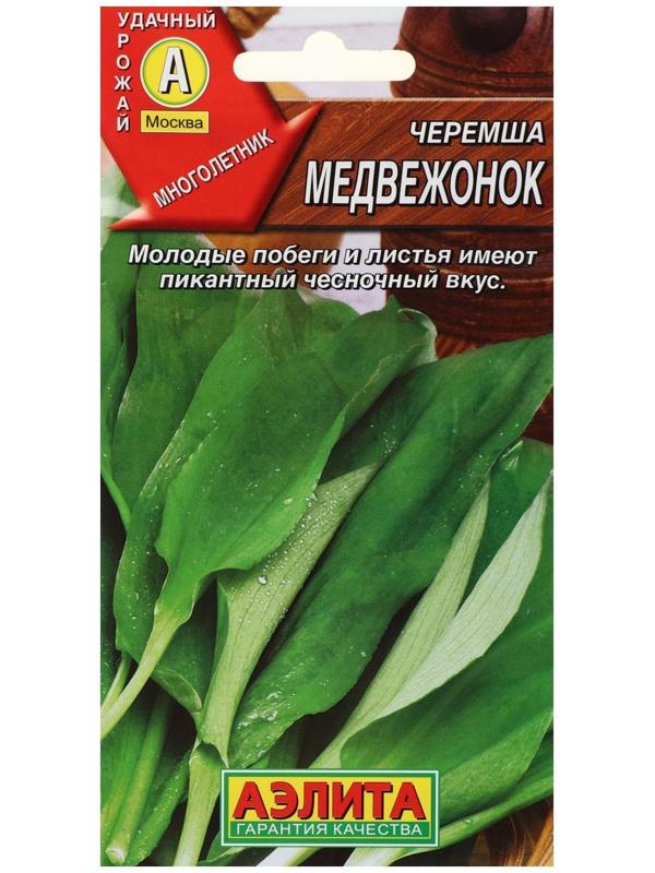 Семена Черемша 