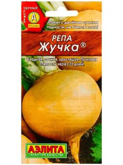 Семена Репа 