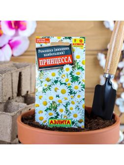 Семена цветов Ромашка садовая 