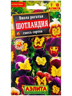 Семена цветов Виола 