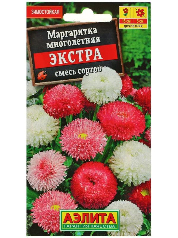 Семена цветов Маргаритка 