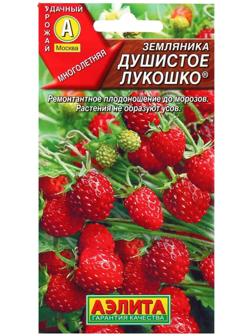 Семена  Земляника 