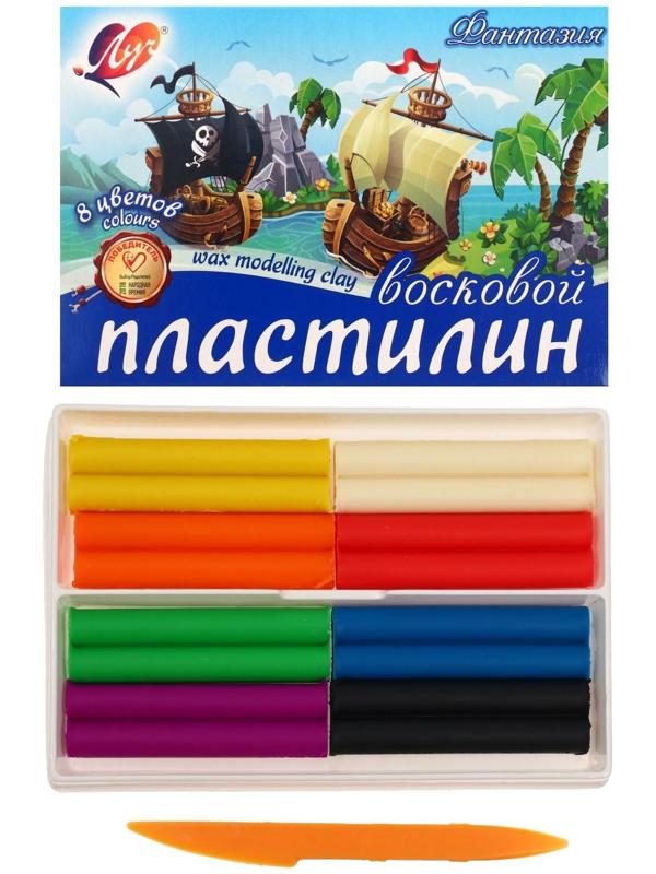 Пластилин мягкий (восковой), 8 цветов, 140 г, 