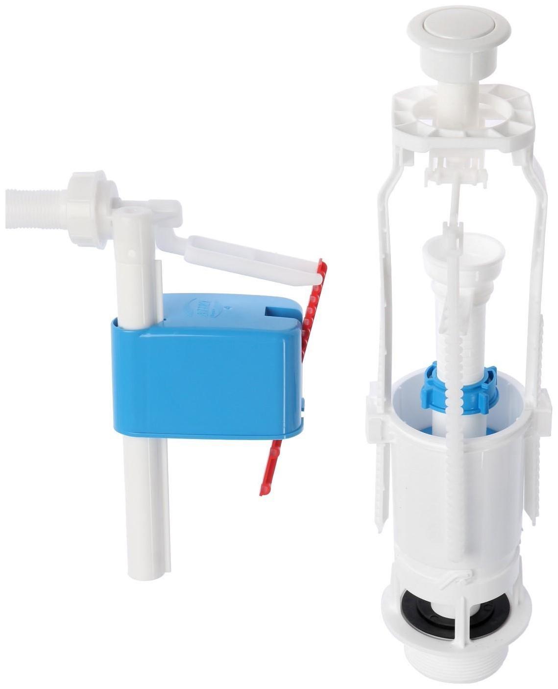 Арматура для смывных бачков 