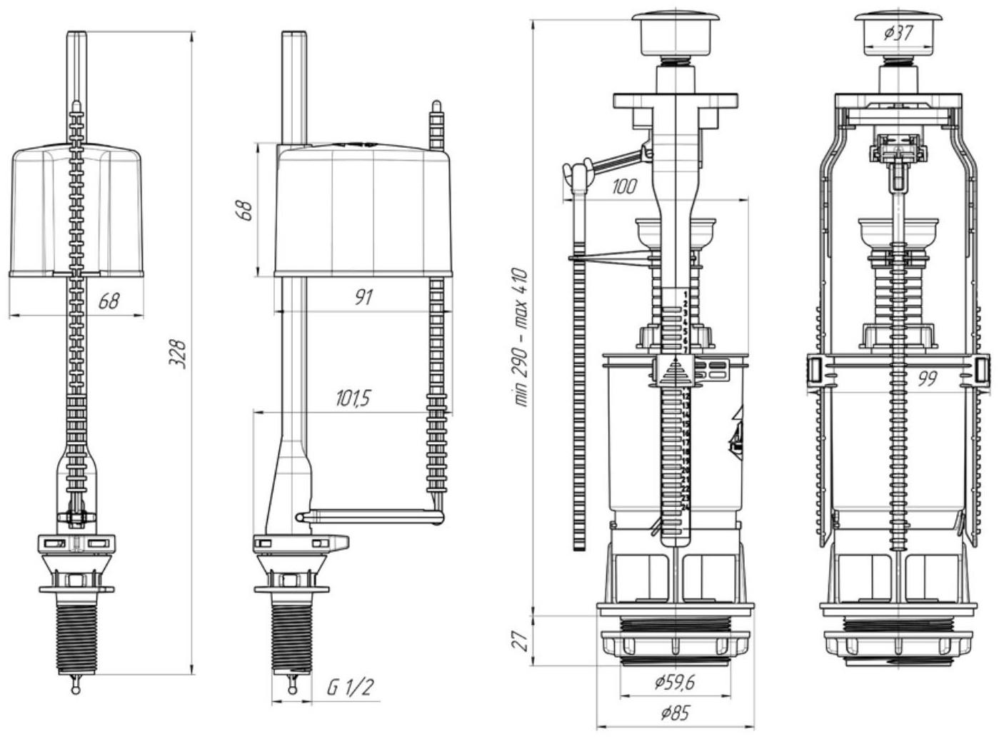 Арматура для смывных бачков 