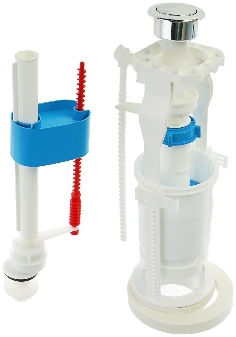 Арматура для смывных бачков 