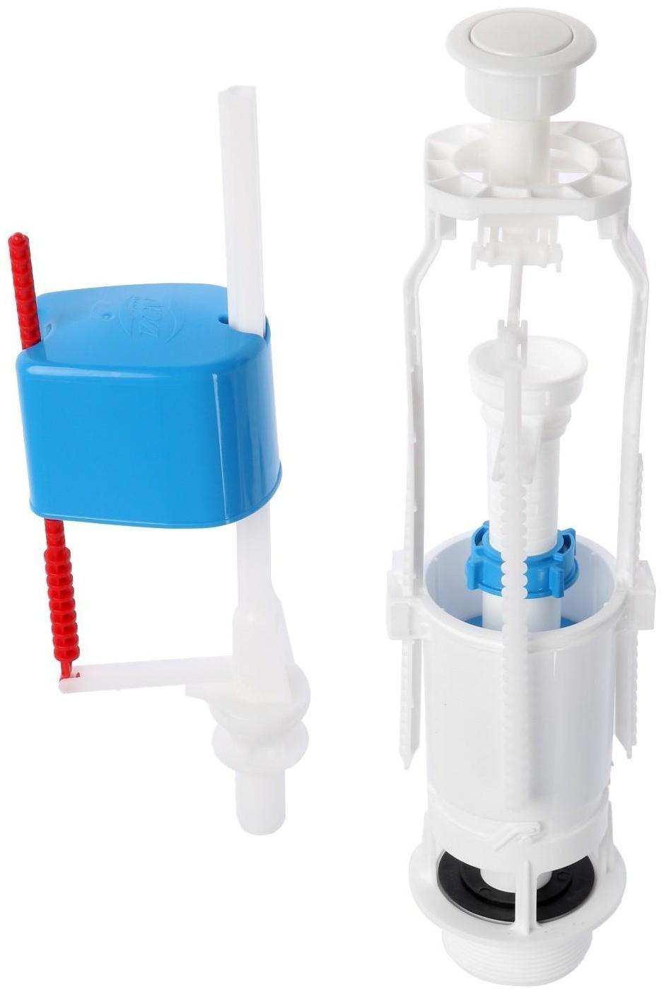 Арматура для смывных бачков 