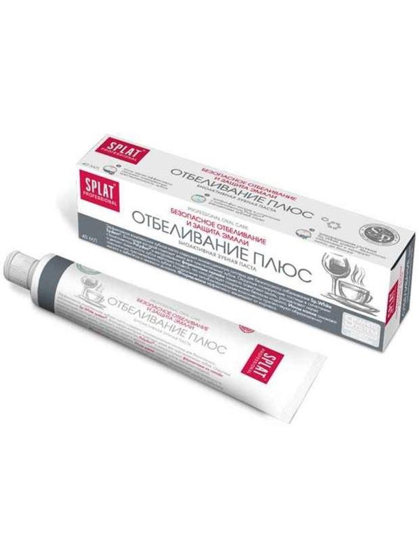 Зубная паста Splat Professional Compact, «Отбеливание плюс», 40 мл
