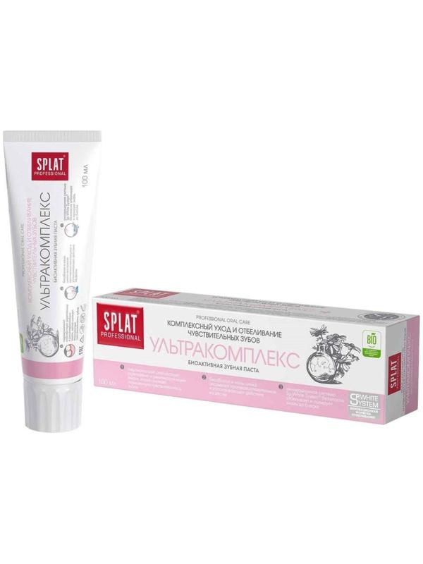Зубная паста Splat «Ультракомплекс», 100 мл