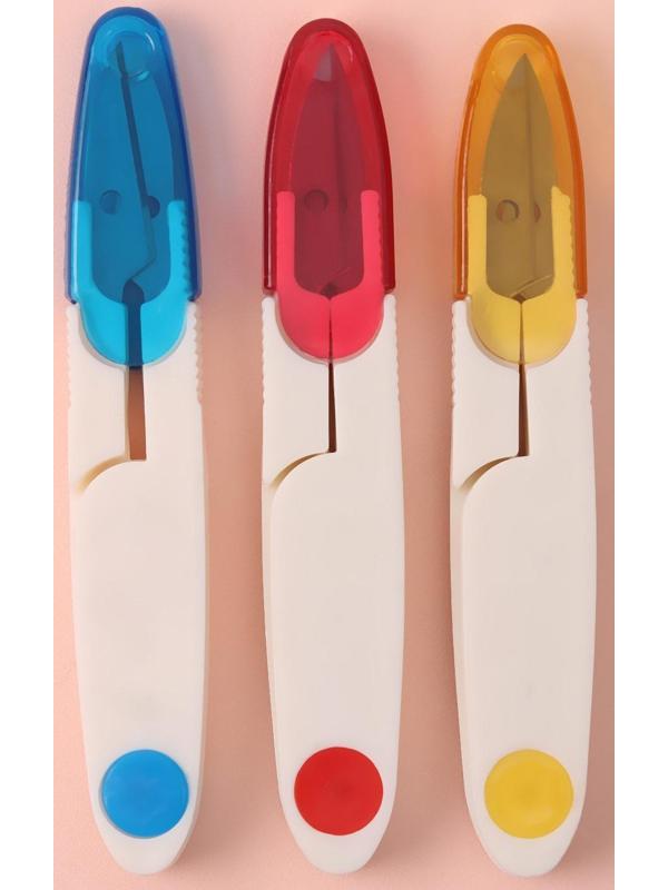 Ножницы для обрезки ниток, с защитным колпачком, 12 см, цвет МИКС