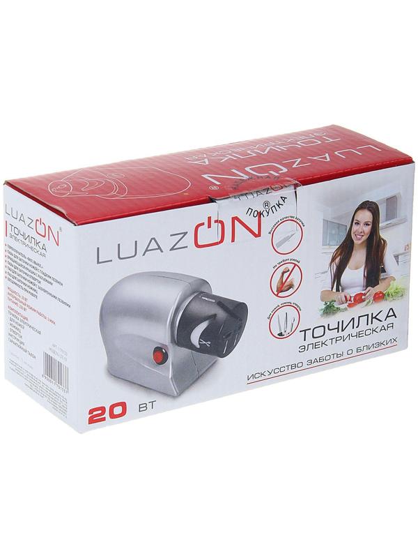 Ножеточка Luazon LTE-01, электрическая, для ножей/ножниц/отвёрток, 220 В, серая