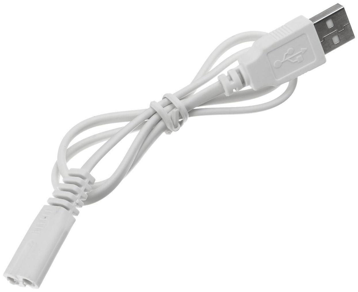 Триммер для волос Luazon LTRI-02, для носа/ушей, АКБ, золотистый