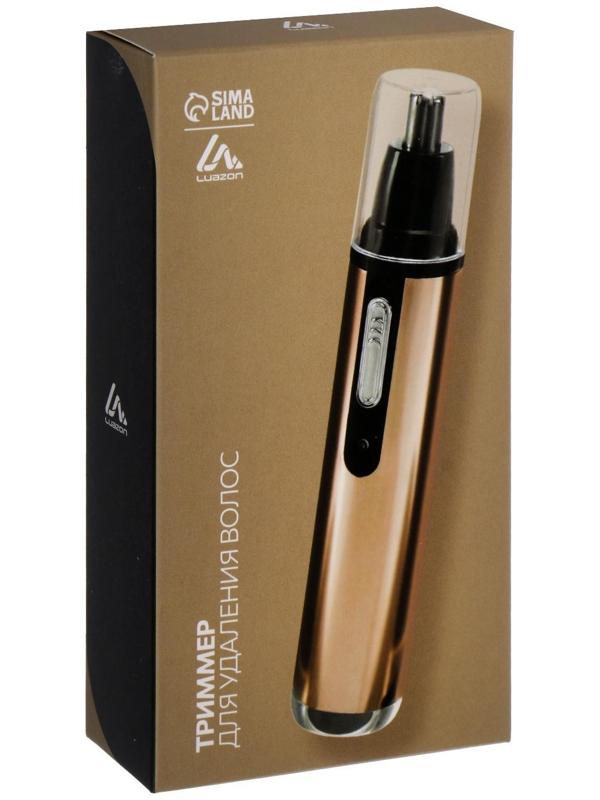 Триммер для волос Luazon LTRI-02, для носа/ушей, АКБ, золотистый