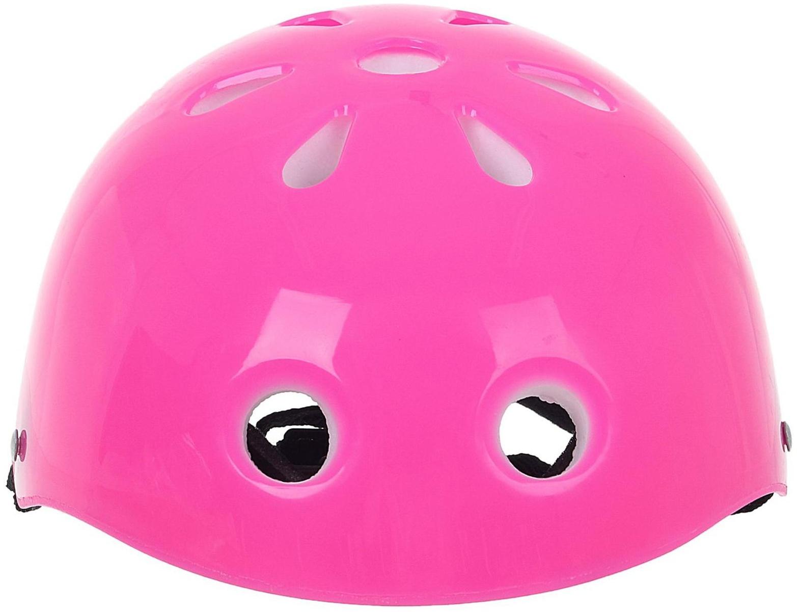 Шлем защитный OT-S507 детский, обхват 55 см, цвет розовый